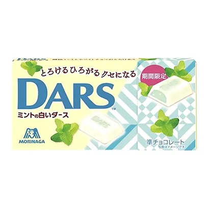  便于携带的小袋零食包装设计(图3)