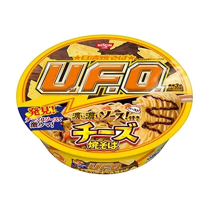 非油炸面条产品包装设计(图2)