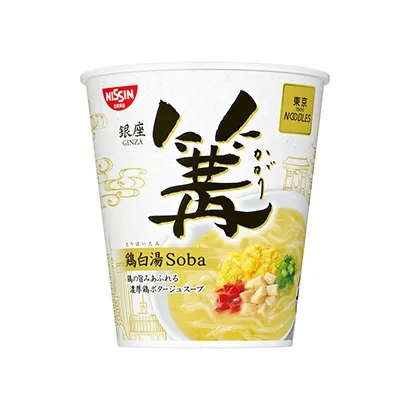 非油炸面条产品包装设计(图3)