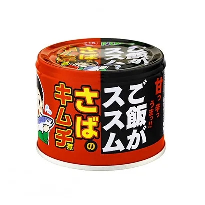 国外食品包装这样设计很独特(图4)