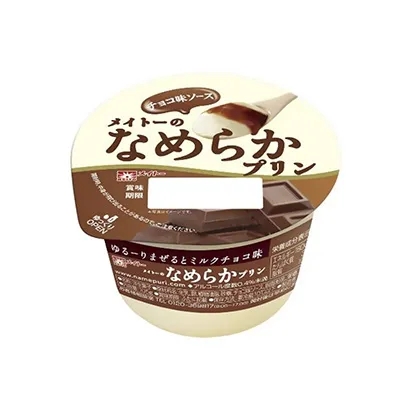 高颜值食品饮料包装设计(图2)