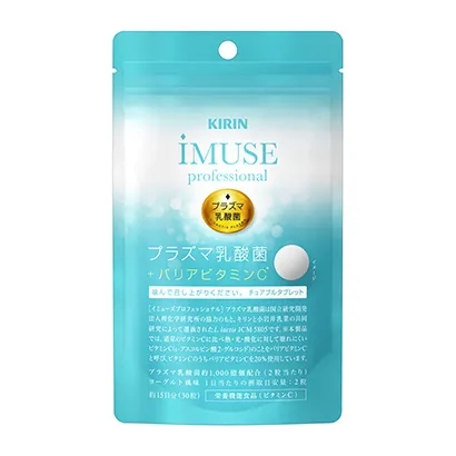 多种维生素健康食品包装设计(图2)