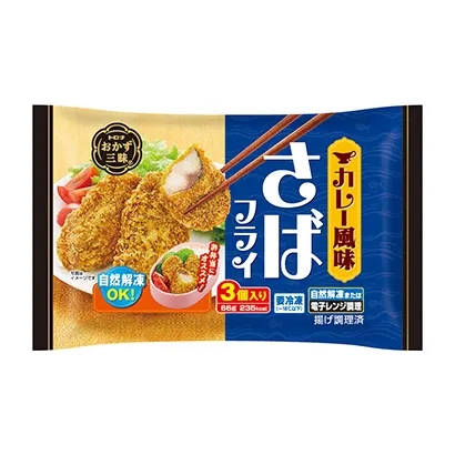 玉溪食品饮料包装设计(图1)