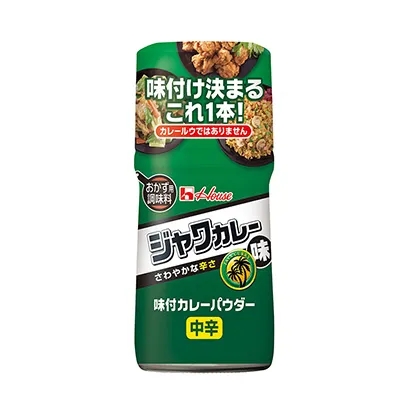 黑胡椒辣椒油调味品包装设计参考(图3)