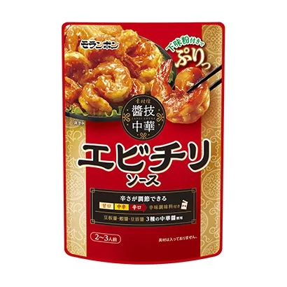 重庆面食调味品包装创意设计(图5)