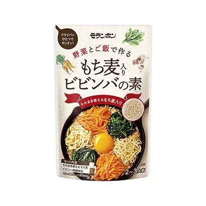 夏季饮品茶包式包装设计参考(图5)