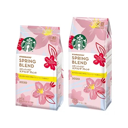 夏季饮品茶包式包装设计参考(图3)