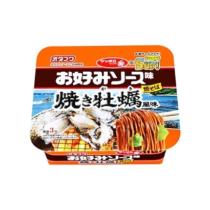 果冻甜点包装这样设计(图3)