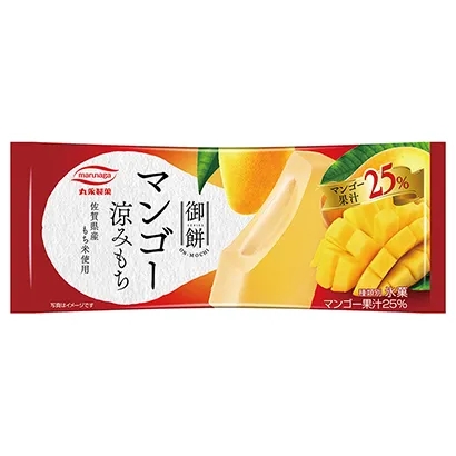 牛肉面产品包装创意设计这样做(图2)