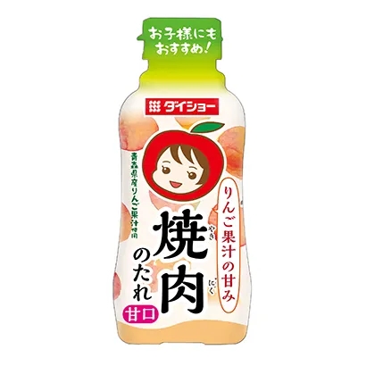 招牌咖喱鸡速食产品包装设计(图4)