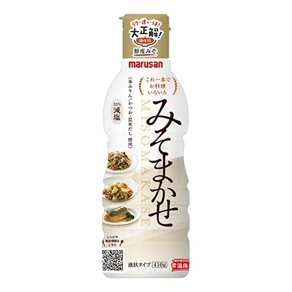 富含膳食纤维的熟食包装设计这样做(图5)