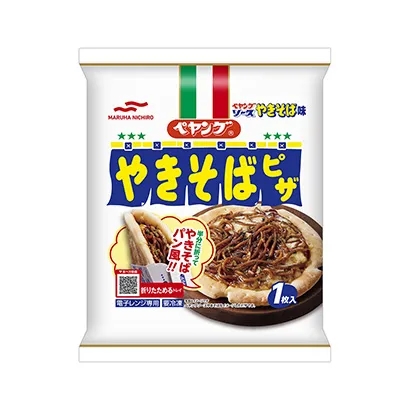 日本奶酪冰淇淋产品包装设计参考(图4)