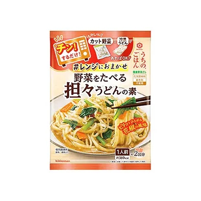 日本奶酪冰淇淋产品包装设计参考(图3)