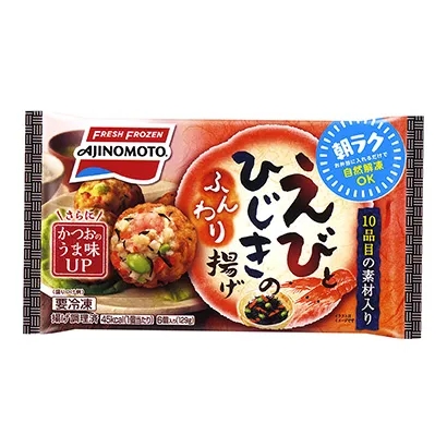 郑州创意食品包装设计(图3)