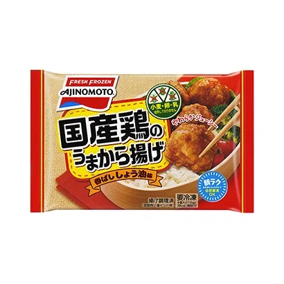 九州冷冻食品包装设计参考(图4)