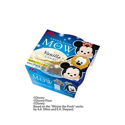 限量版冰淇淋甜品创意包装设计(图2)