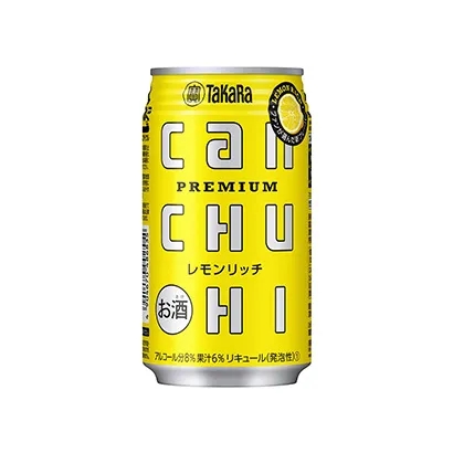 日本啤酒产品包装这样设计(图3)