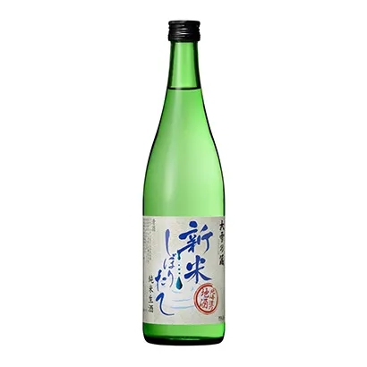 日本啤酒产品包装这样设计(图4)