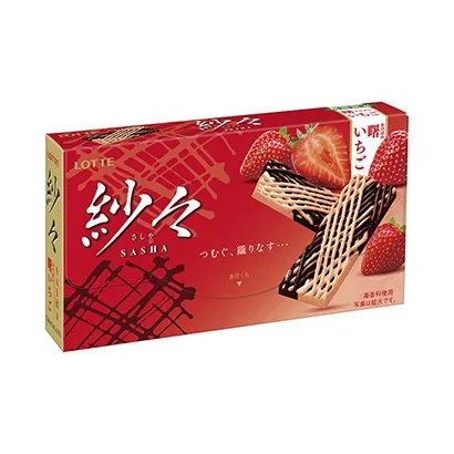 张家界有创意的零食包装设计(图5)