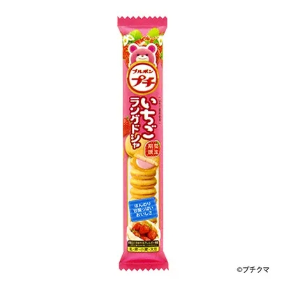 奶油饼干零食产品包装设计(图1)