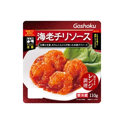 菏泽熟食品包装设计(图2)