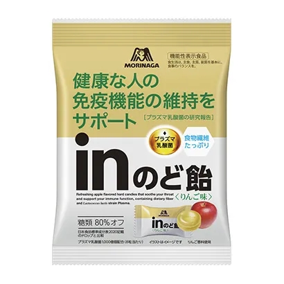 武汉创意食品饮料包装设计(图2)