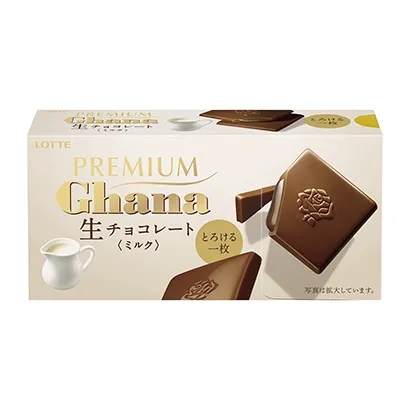 武汉创意食品饮料包装设计(图1)