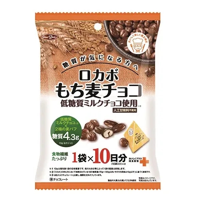 带有金色格子图案设计的食品包装袋(图3)