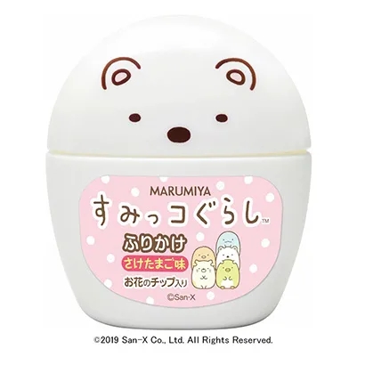 带有金色格子图案设计的食品包装袋(图5)