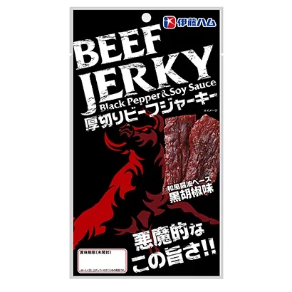 带有金色格子图案设计的食品包装袋(图2)