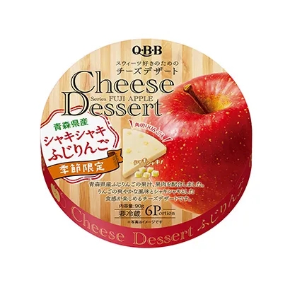 乳制品的包装创新设计(图3)