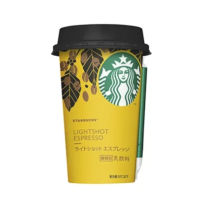 岳阳食品饮料创意包装设计(图1)