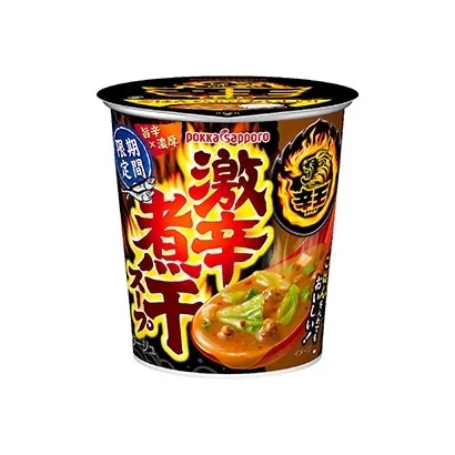 成都食品饮料创意包装设计(图2)