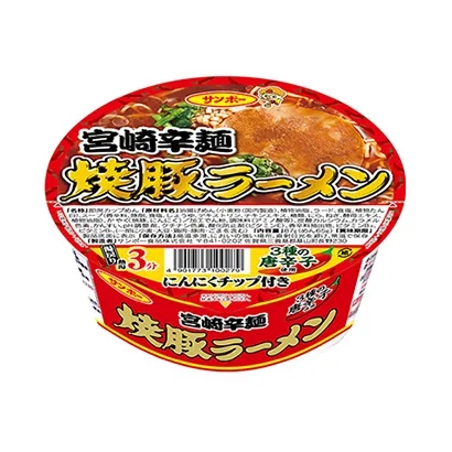成都食品饮料创意包装设计(图1)