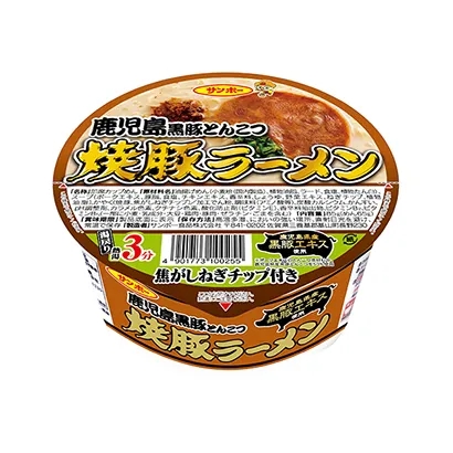 成都食品饮料创意包装设计(图3)