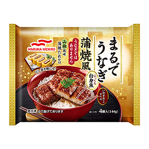 荆州食品饮料创意包装设计(图5)