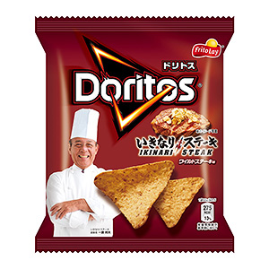 荆州食品饮料创意包装设计(图2)