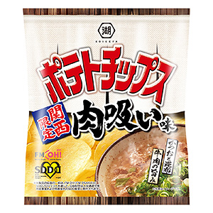 荆州食品饮料创意包装设计(图4)