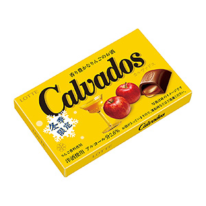 南阳糖果产品创意包装设计这样做(图3)