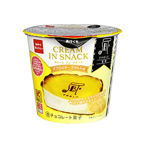 南阳糖果产品创意包装设计这样做(图5)