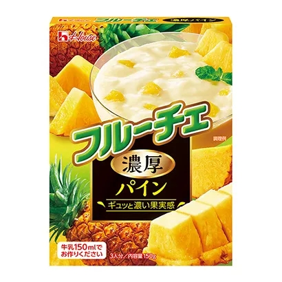 风味小食品包装设计(图4)