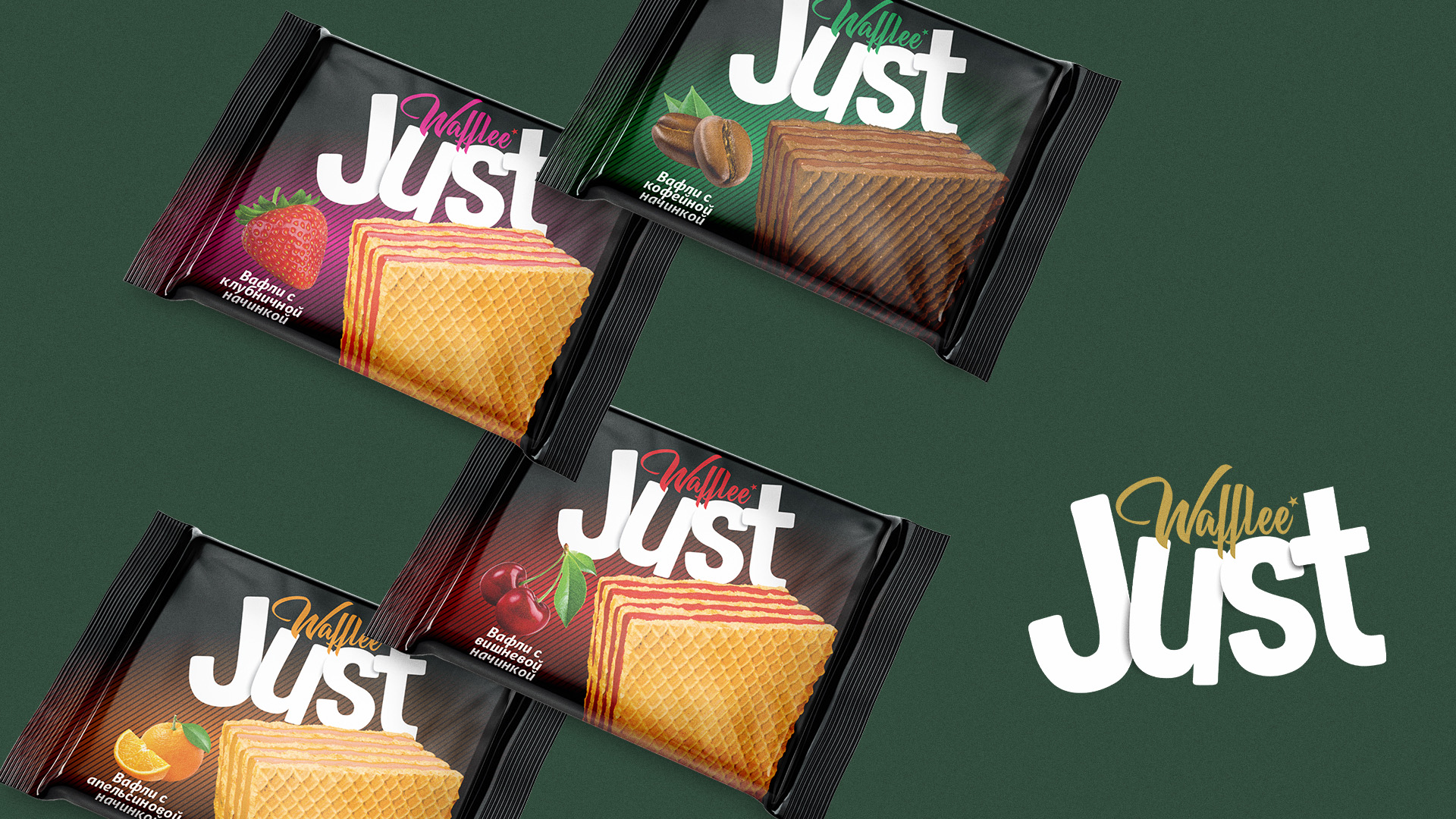 华夫饼产品包装设计(图4) 华夫饼产品包装设计(图4)