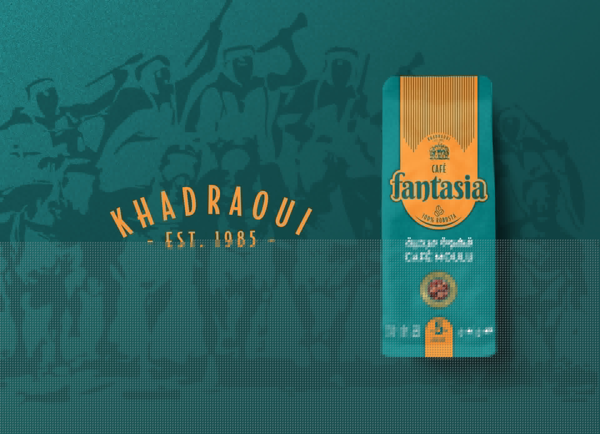 咖啡包装袋创意设计这样做(图1) 咖啡包装袋创意设计这样做(图1)