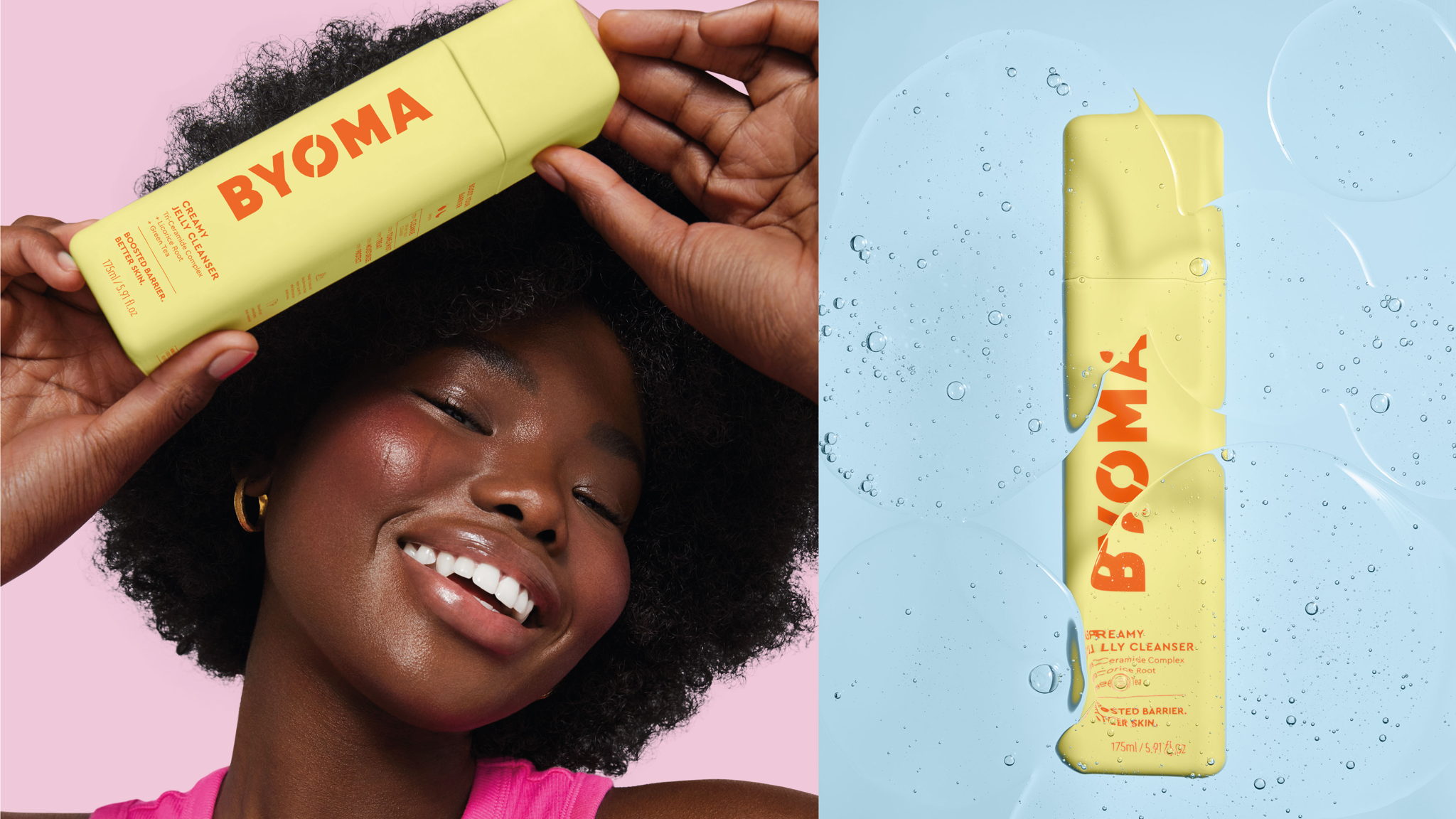 护肤品创新包装设计(图5)