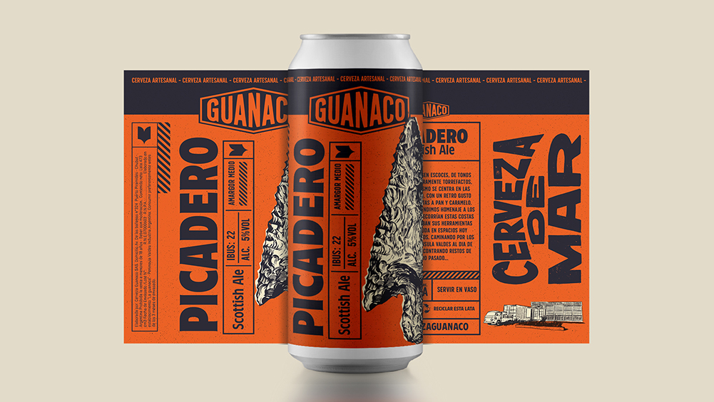 精酿啤酒包装设计这样做(图9) 精酿啤酒包装设计这样做(图9)