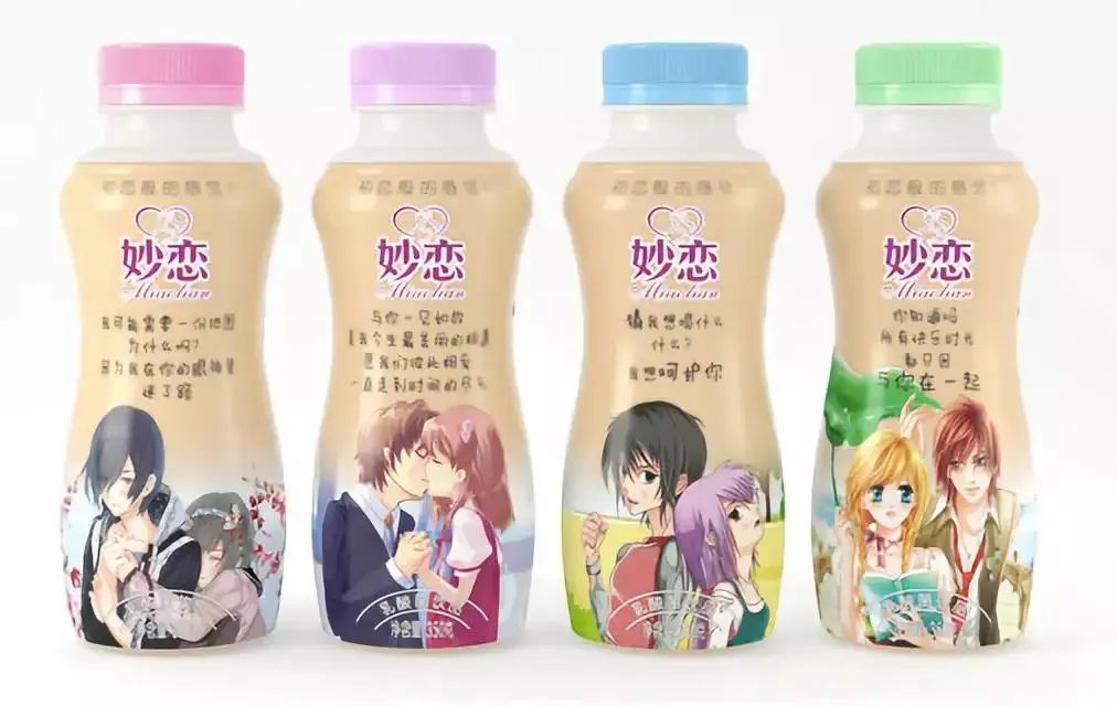 包装上突出品牌忘记品类，这货怎么卖？(图3)