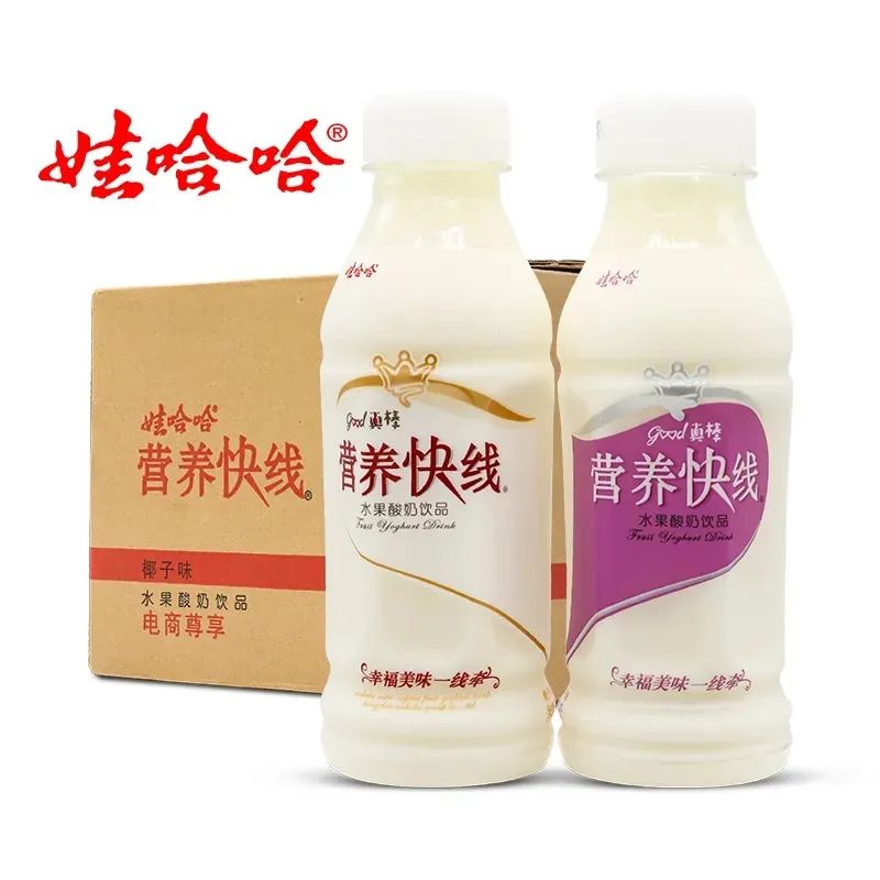 包装上突出品牌忘记品类，这货怎么卖？(图4)