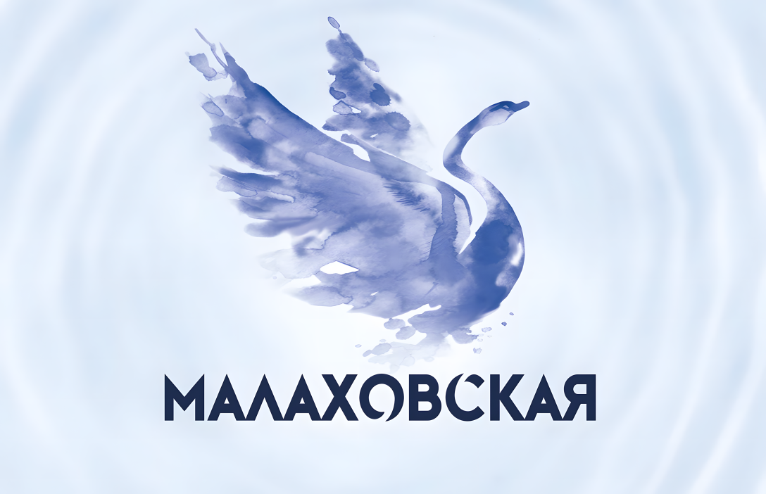 插图以水彩风格呈现的品牌包装设计(图1)