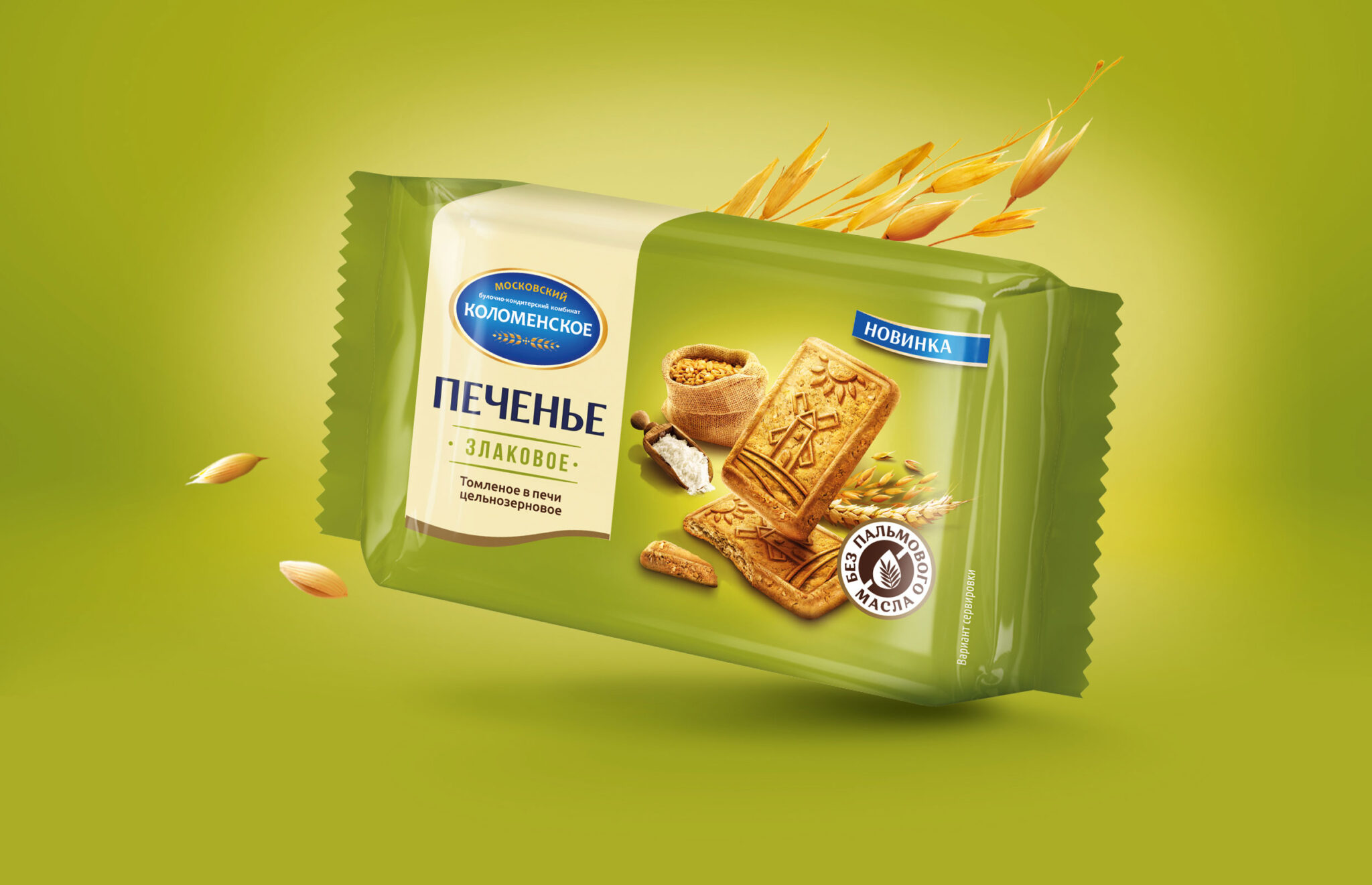 休闲类食品饼干创意包装设计这样做(图3)