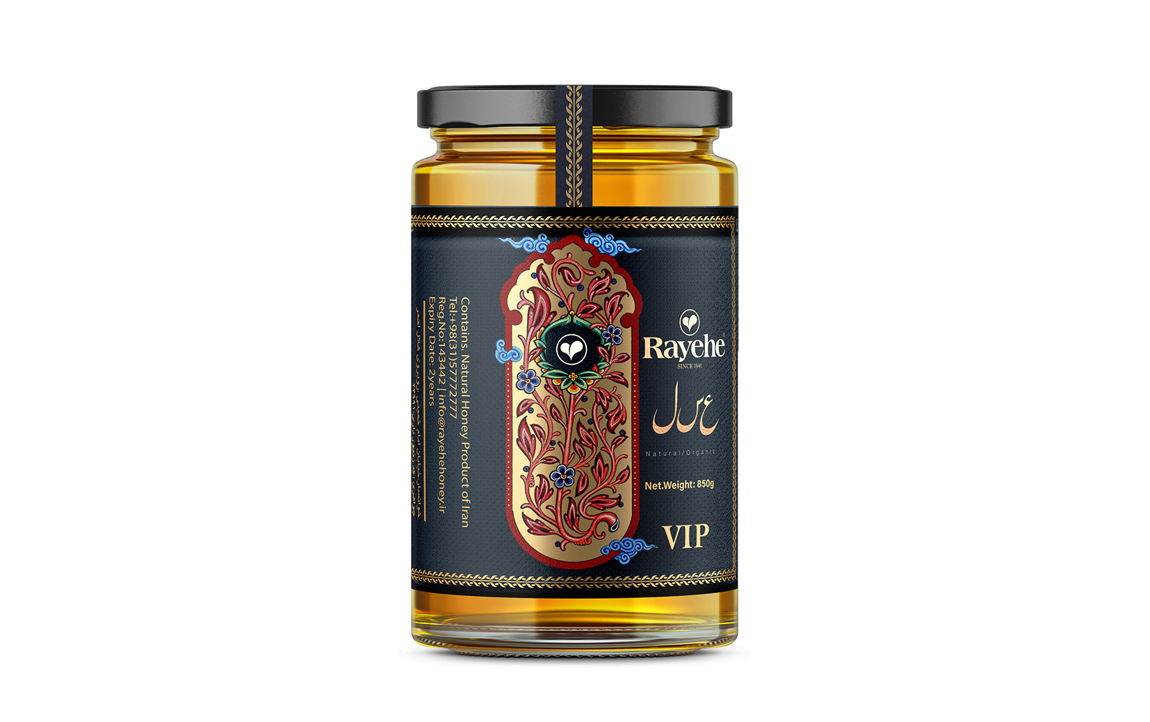 蜂蜜创意包装设计这样做简约又奢华(图7)